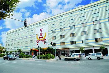 One Plus One Business Hotell Guangzhou Eksteriør bilde